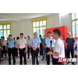 “清风正气 匠心书廉”湘潭市国资系统廉政文化书法展暨评审活动举行