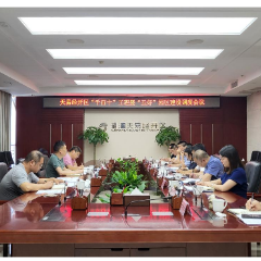 湘潭天易经开区：积极推进“千百十”工程 加速建设“五好”园区