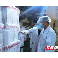 2022年上半年湘潭市进出口总值166.7亿元 同比增长12.6%