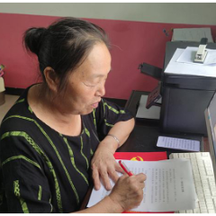 湘潭县云湖桥镇北岸村64岁女支书刘旦平:群众的贴心人 发展的领头雁