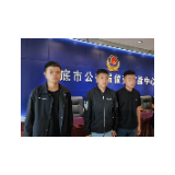 百日行动 | 岳塘公安成功破获系列砸车玻璃盗窃车内财物案