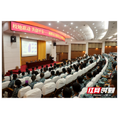 湘潭市“三个一”举措创新开展高校自建房安全宣传教育