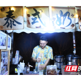 视频丨湘潭95后聋哑青年黄禹尧：做无声世界的强者