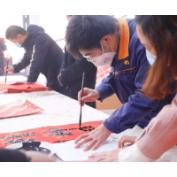 新春走基层｜岳塘区文旅惠民送欢乐 红红火火度新春