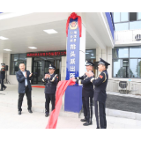 湘潭县公安局排头派出所揭牌成立