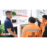 盘点2022丨湘潭市总工会持续深化拓展“五个年”建设