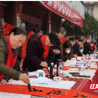 湘乡市：“两新”党建送温暖  文艺惠民结硕果