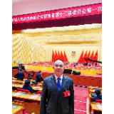 住潭省政协委员王军呼吁：加快推进开放大学基层学习中心综合改革