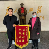 莲乡公安：高擎利剑严打突出犯罪 火力全开守护群众安宁