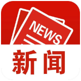 事关公务接待！湖南发布最新通知！这些事情不能做