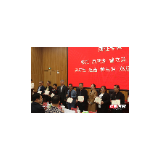 标准引领高质量发展 湘潭市举办“世界标准日”主题活动