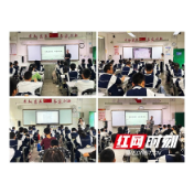 湘潭市二中举行硬笔书法比赛