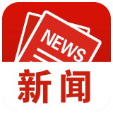 优化营商环境丨湘潭市打造“一网选中介”服务模式 初步实现“阳光采购”