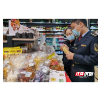 食品安全“两个责任”如何落实?来看“湘潭路径”
