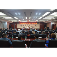 天易经开区举办生态环境管理专题培训会