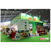 中国中部(湖南)农业博览会开幕 湘潭75家农业企业亮相