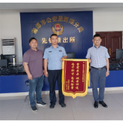 优化营商环境丨湘潭城管灯饰部门加强巡查联动 营造安全营商环境