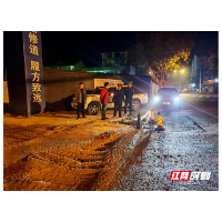 “夜鹰”行动丨岳塘区开展大气污染防治专项执法行动