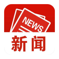 湘潭上周“两客一危”车辆违章情况公布（11月20日—11月26日）