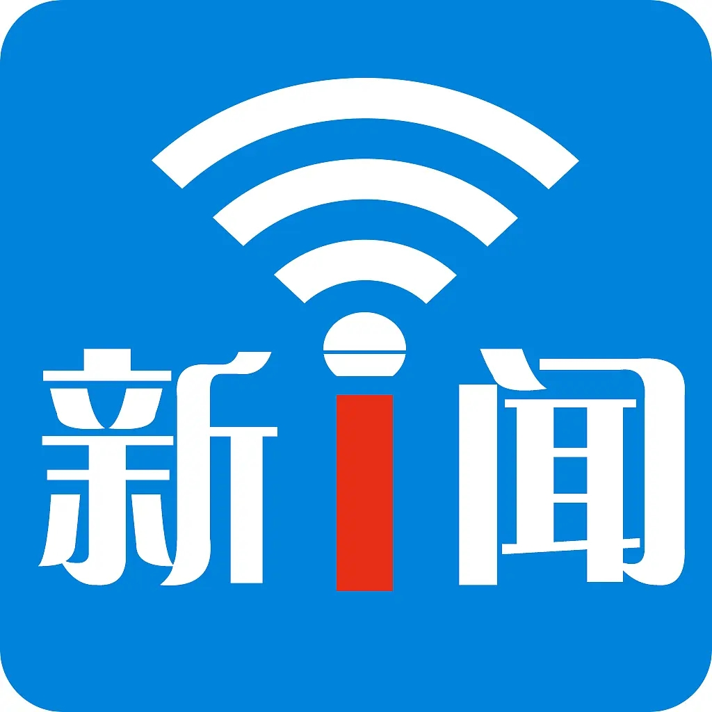 从生态修复到产业腾飞 湘潭锰矿地区的绿色蝶变