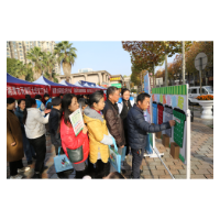 慧分类·惠潇湘 湖南省“青·趣分类”青少年生活垃圾分类进社区活动在湘潭举行