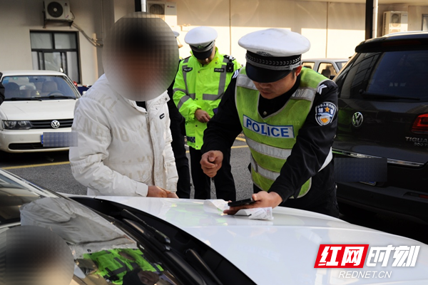 罚款2万，记278分！湘潭公安交警查获“违法王”