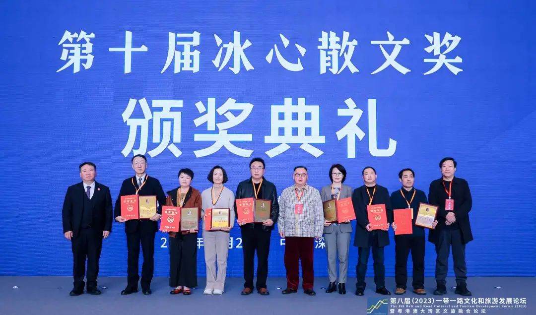 湘潭市作协主席谢枚琼散文《寻找真佛》获第十届冰心散文奖