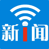 湘潭市第十六届人民代表大会公告（第十二号至第十四号）