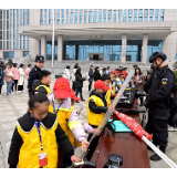 湘潭县公安局举行“警营开放日”法治宣传活动