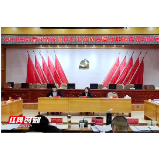 湖南潭州律师事务所与湘潭市养老服务协会签约 将为养老行业提供公益法律服务