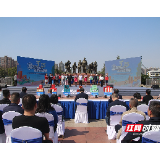 激发消费潜能 擦亮湘潭“金字招牌” 6个产品入选湘潭首批“特色伴手礼”