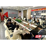 全国知名民营口腔医院院长湘潭游学论“健”   探讨高质量发展之路