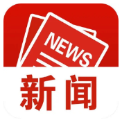 湘潭市盘活国有闲置低效资产资源项目协调指挥部指挥长碰头会召开