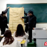 湘潭技师学院李栋：践行“三全育人”  做一个有情怀的教师