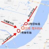 湘潭万楼·青年码头停车攻略来了