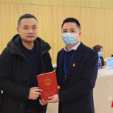 湘潭市不动产登记中心“专项专窗专人” 助企上市