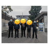 韶山公安查处赌博案3起 行政拘留9人