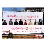 奉献税务“她”力量 湘潭市启动“湘女智税”专家团服务活动