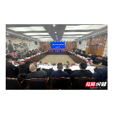 湘潭市召开水利工作会议 安排部署今年重点工作