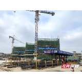 “四敢”湘潭丨铆足干劲趁势而上 雨湖区一季度重点项目建设“劲头足”