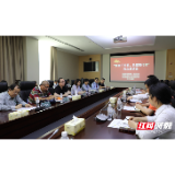 湘潭市税务局访企问需送服务 “三级”联动解难题