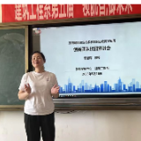 湖南城建职院开展楚怡名师示范活动