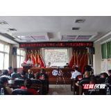 “场外交易” 现场监督 湘潭市首次把现场拍卖会开到竞买人“门口”