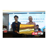 湘潭医卫职院附属医院发挥优势创新发展 医教协同培养人才