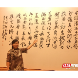 知不足而奋进 望远山而力行——记“莲城教育名师”陈思璐