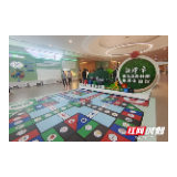 “潭分类·心相莲”  湘潭多措并举推动生活垃圾分类宣传