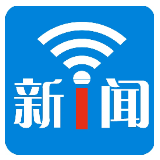 胡贺波主持召开市长专题会 研究长株潭都市圈融城交通运输网络建设工作