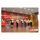 连续八届16年蝉联“全国无偿献血先进市”称号 湘潭亮点满满