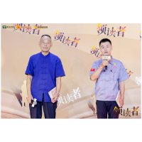 创新读书类节目《领读者》第三期走进湘潭龙牌