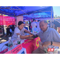 暖心惠民到家门 湘潭市文化科技卫生“三下乡”集中服务送惠农大礼包